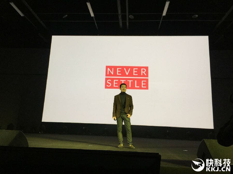 oneplus x launch