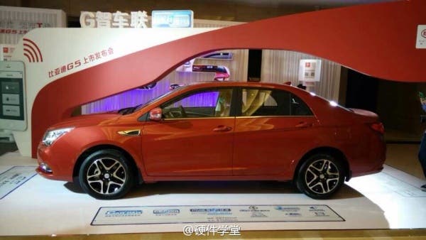 byd g5